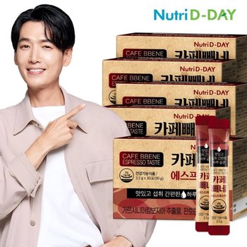 뉴트리디데이 다이어트 카페빼네 에스프레소맛 30포 x 5박스 (총150포)