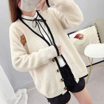 여성용 아우터니트 블루종 코트 걸 장팔 오픈니트베이직 뜨개탑 2색