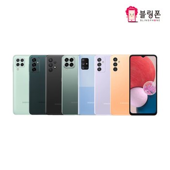 [중고] 삼성 갤럭시 점프3/점프2/점프/퀀텀3/퀀텀2/퀀텀/버디3/버디2/버디/와이드6/ 공기계 3사호환가능