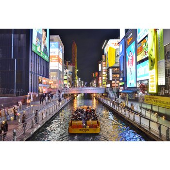 [얼리버드혜택/4명출발확정] 오사카/나라/교토 4일 교토가한눈에 청수사 싱그러운산책길 아라시야마 교토포토스팟 유네스코등재 도다이지 사슴이뛰노는 나라공원 오사카랜드마크 알찬여행