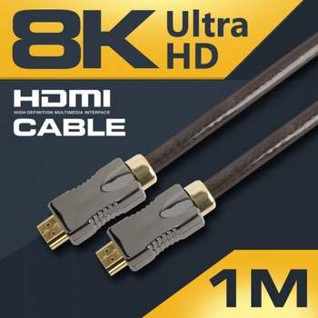 8K UHD HDMI 케이블V2.1 1M 60Hz 금도금 단자 모니터연결 노트북모니터연