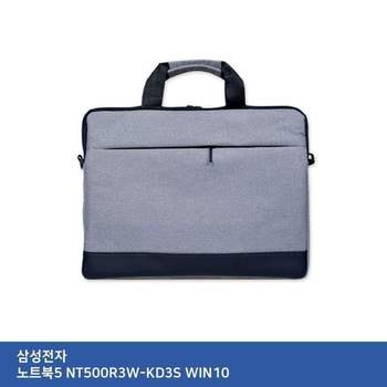 TTSL 삼성 노트북5 NT500R3W-KD3S WIN10 가방.