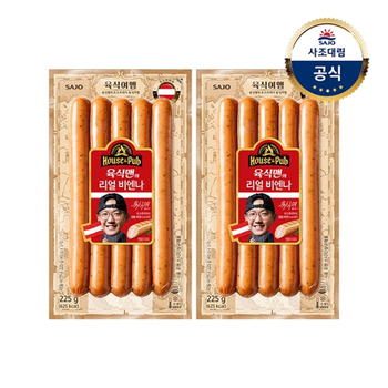 [대림냉장] 하우스N펍 리얼비엔나 225g x 2개