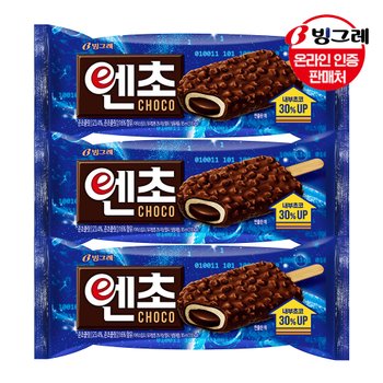 빙그레 엔초 초코바 30개 /아이스크림