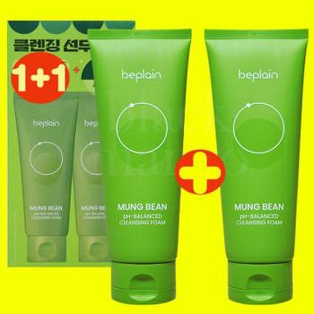비플레인 녹두 약산성 클렌징폼 160ml+160ml 더블기획 x2SET(LC) (S51624790)