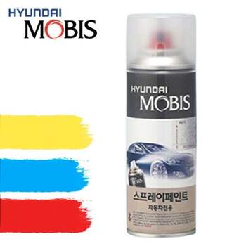 모비스 쏘나타DN8 A2B 어비스블랙펄 락카 카페인트