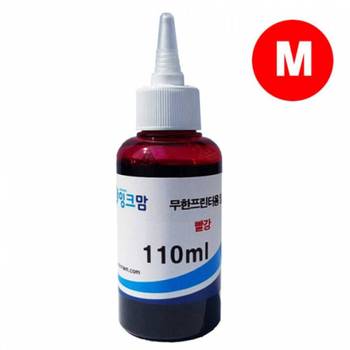 잉크 프린트잉크 엡손 호환잉크 무한프린터용 E0010-01LM 빨강 110ml