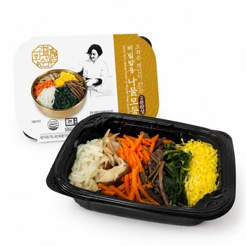 고화순 명인이 만든 비빔밥용 나물모둠 2개