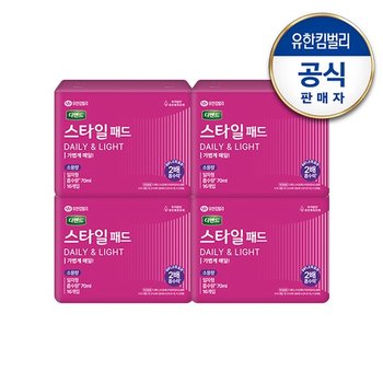 스타일 데일리 패드 소용량 일자형16매 x 4팩