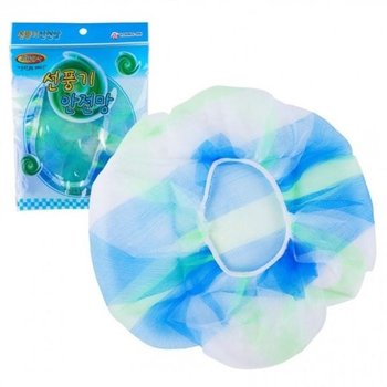 휴대용 팬 안전망 패션 선풍기 보호망 망 먼지 가성비