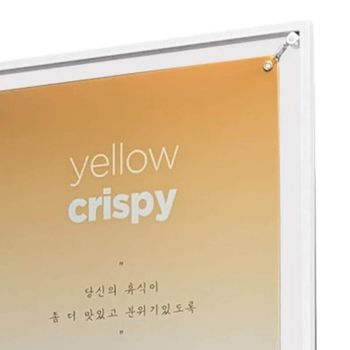 아이언배너 IB-60180W 백색 단면인쇄 철재입간판 스탠드간판