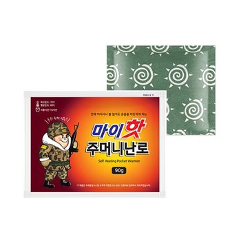 마이핫 주머니 난로 핫팩 90g x 20개