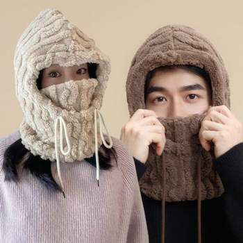 후드넥워머 해먹 헬멧 마스크 두건 넥가드 목도리