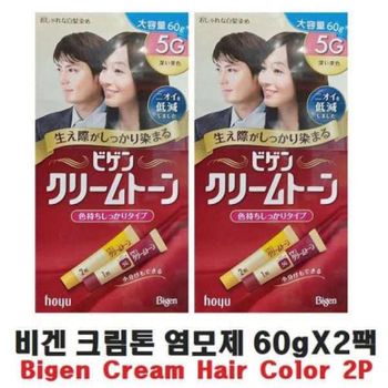 비겐 크림톤 염모제 60g 2팩[35761973]
