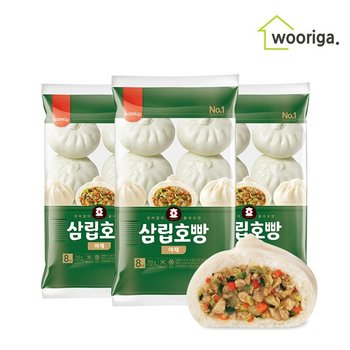 대용량 냉동 삼립호빵 야채호빵 90g24개입