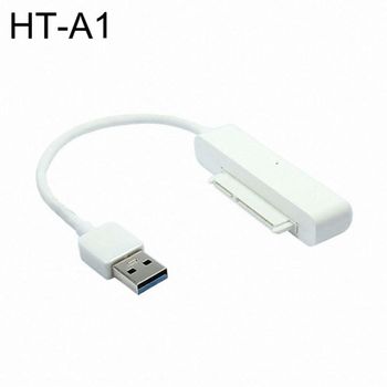 USB 3.0 SATA 변환기 드라이브 어댑터 HDTOP 2.5형 hdmi컨버터 변환젠더 hdmi케이블