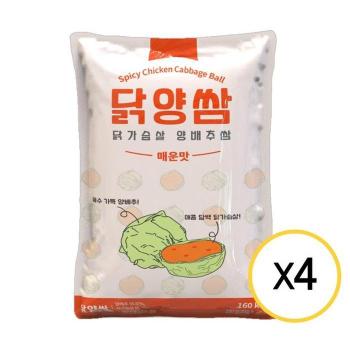 펀쿡 닭양쌈 매운 닭가슴살 양배추쌈 280g x 4개 (S50803688)