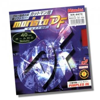 닛타쿠 탁구러버 모리스토 러버 탁구라바 탁구용품 탁구러버오메가5 테너지05 탁구러버오메가2