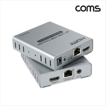 HDMI CK16VT86 리피터 송수신기 Extender 랜 RJ45 최대1 TB631