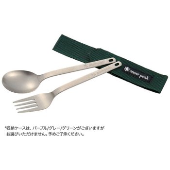 [해외] 스노우 피크  스노우 피크 와퍼 2 무기 세트 SCT-002