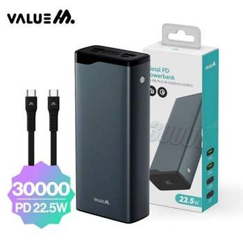 CtoC 메탈 PD 25W 다크그레이 케이블 보조배터리 동시 40000ML 보조밧데리 아이폰보조밧데리