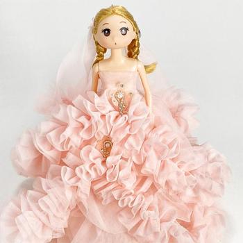 키링 키홀더 열쇠고리 마이 웨딩 플라워 프릴 드레스공주 6type