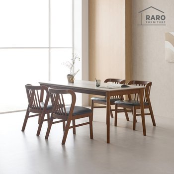 라로퍼니처 프리아 포세린 통세라믹 식탁 1900