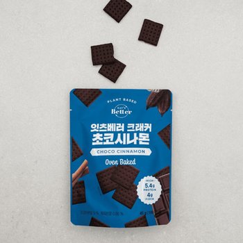 잇츠베러 비건 초코 시나몬 크래커 45g 4개
