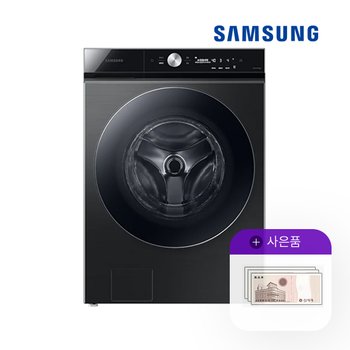 [렌탈] 삼성 비스포크 세탁기 그랑데AI 24kg 블랙캐비어 WF24B9600KV 월47500원 5년약정