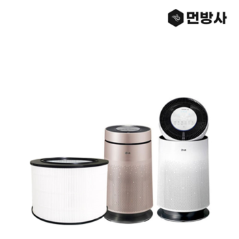 (주)네이처테이블 국산 엘지 공기청정기 필터 360 헤파플러스 AS171DWFC