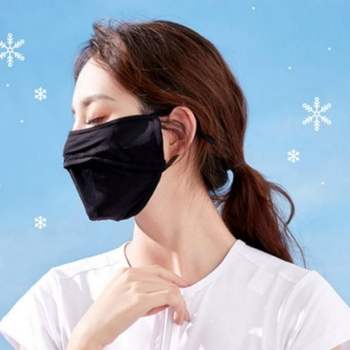 여름 스포츠 쿨링 햇빛차단 얼굴 마스크 등산 골프 선케어 쿨 마스