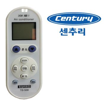 센츄리 944IZV07 만능 에어컨리컨 수동설정 다와 난방기 냉난