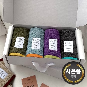 AREUM 아름 40수 코마사 호텔수건 4매 선물세트(크라프트)