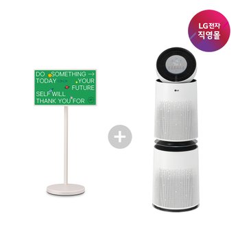 엘지전자㈜ [신세계백화점][LG전자 직영] 세트상품 27LX6TEGA+AS305DWWA (스탠바이미2+공기청정기)