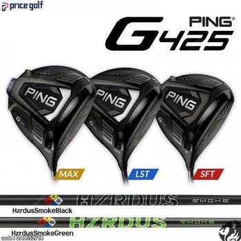 핑 G425 드라이버 헤저더스 스모크 블랙 그린 G425 MAX LST SFT HZRDUS