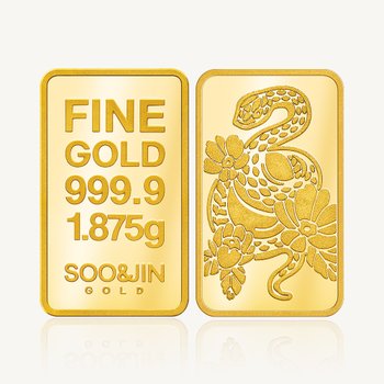 뱀 골드바 24K 순금 1.875g