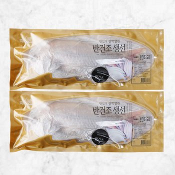 [동방유통] 맛있게 살짝 말린 국내산 반건조 도미 600gx2팩/HACCP인증