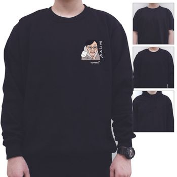 키밍 맨투맨 후드티 티셔츠 꽃거지 꽃그지 남성 남자후드티