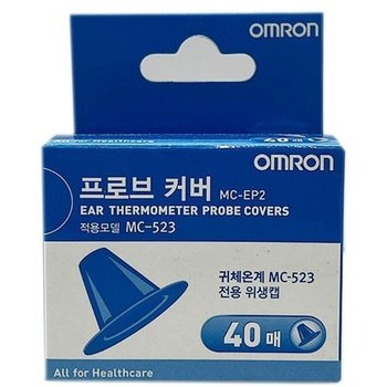 오므론 체온계 MC-523용 프로브커버 MC-EP2 40매