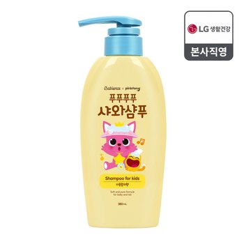 베비언스 핑크퐁 샤와샴푸 380ml (자몽릴리향)