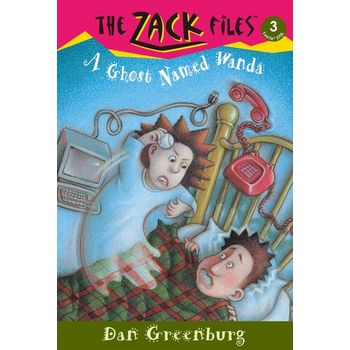 The Zack Files Book(잭 파일스) 3: A Ghost Named Wanda(완다라는 이름의 유령)