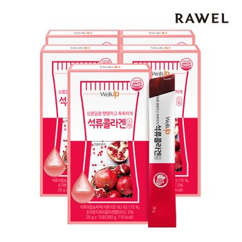 로엘 웰업 석류콜라겐 젤리스틱 (20gx15포) 5박스