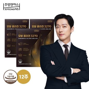 모발콜라겐 3270 3박스[35816816]