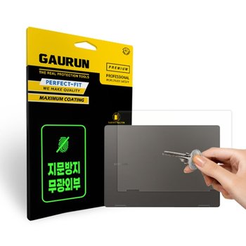 갤럭시북3 프로 360 16인치 NT960QFG NT960QFT 무광 상판 외부보호필름 P0000IFA