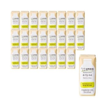 상하목장 유기농 멸 균 우유 125ml x24팩 흰우유