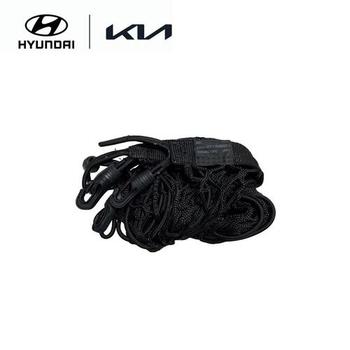 싼타페TM 순정 트렁크 그물망(러기지네트) (S1857AP100) 레이 더뉴/더 뉴 기아, 싼타페 더뉴 (TM)/올뉴 (TM)/(TM) 하이브리드