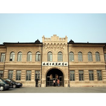 대련/여순 3일 안중근의사의 발자취 여순역사투어 5성급월드체인호텔 동방수성 19C전차 연화산전망대 서안로야시장 마사지60분 특식3회 노팁노쇼핑