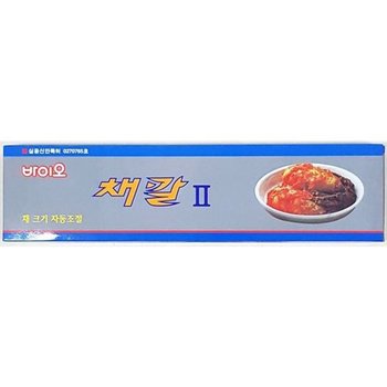 바이오채칼2(이태리산업 10.5x42)X10개 (WE79093)