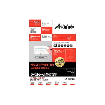 [해외] 에이완 라벨 씰 하이그레이드 타입 24면 20 시트 75324