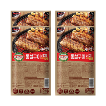 [본사직영] 의성마늘 통살구이 삼겹 4개 골라담기 (간장,고추장)